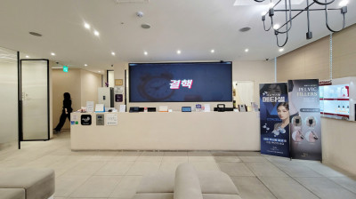 매물사진