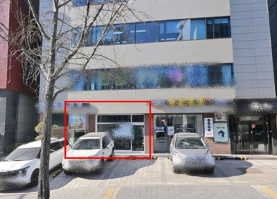 매물사진