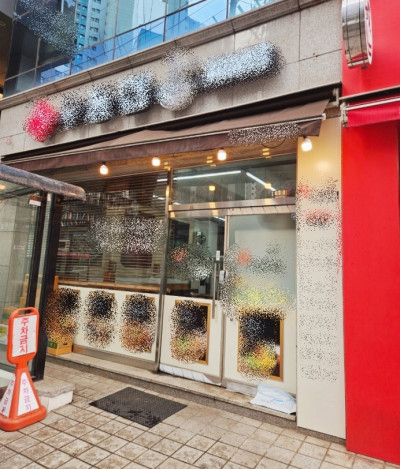 매물사진
