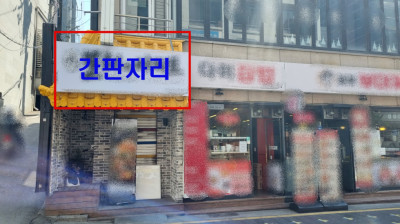 매물사진