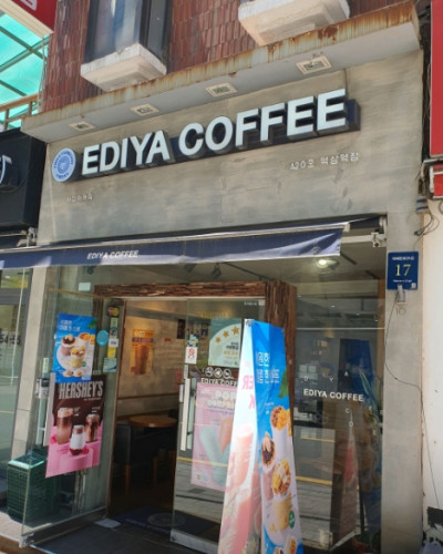 매물사진