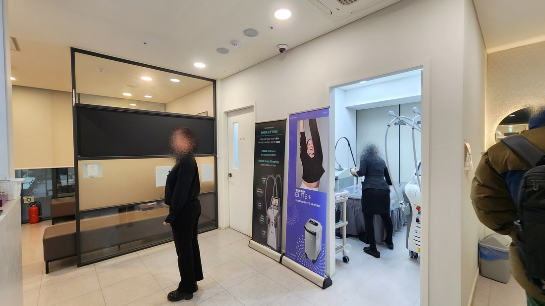 신논현역 특급 의원 매물 계약