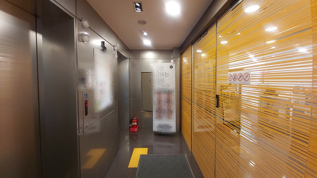 강남 병원 임대 계약 후기 (신사동 피부과 스토리) 사진 2